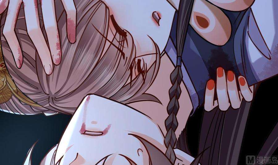 皇弟，莫提刀25话 深潭巨鳄