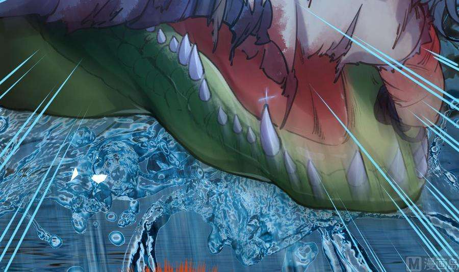 皇弟，莫提刀25话 深潭巨鳄