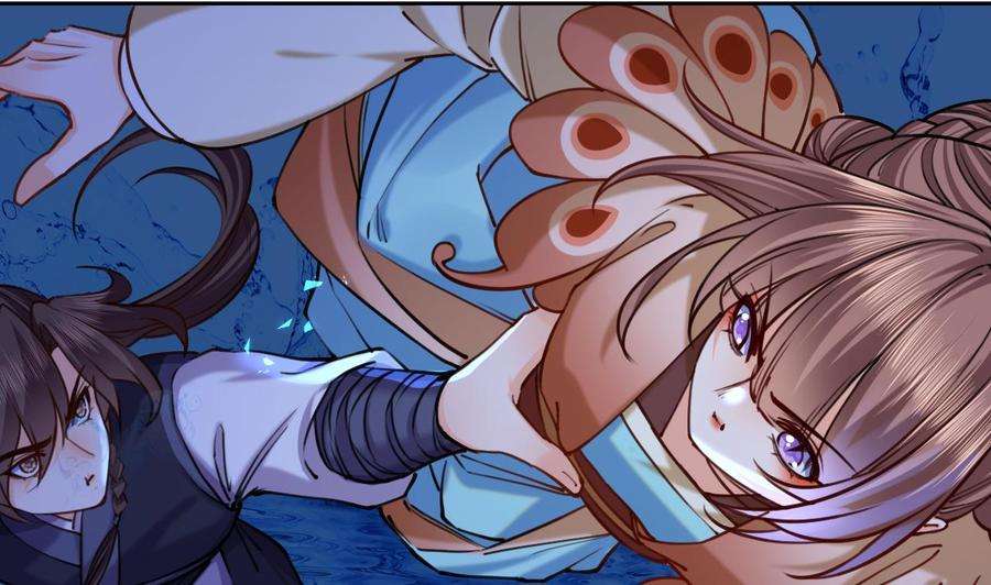 皇弟，莫提刀25话 深潭巨鳄