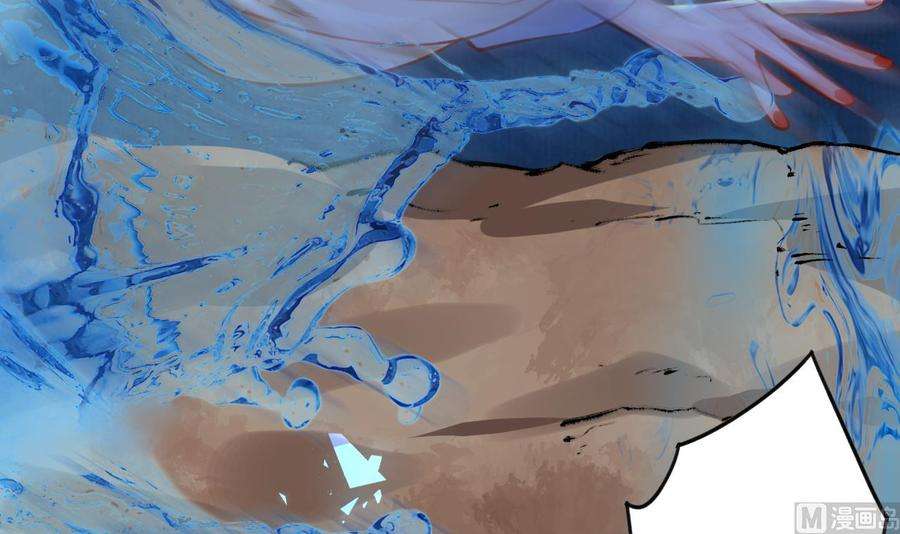 皇弟，莫提刀25话 深潭巨鳄