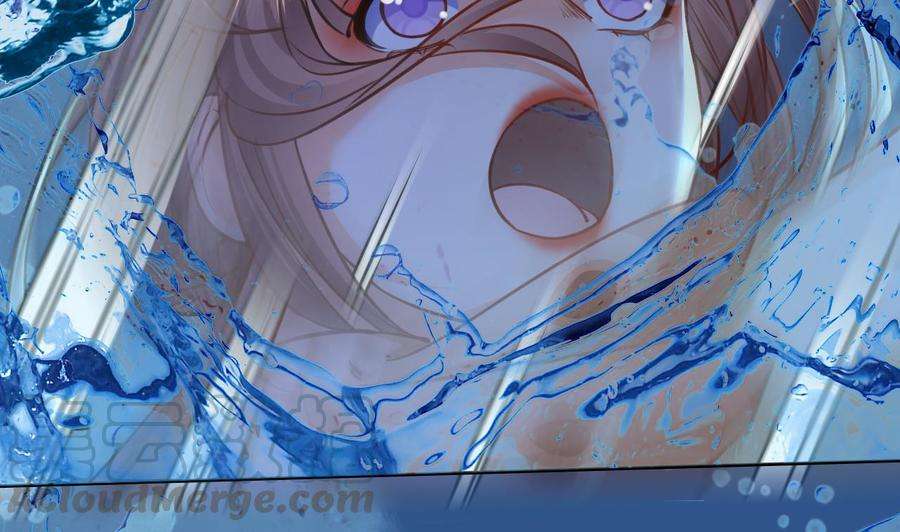 皇弟，莫提刀25话 深潭巨鳄