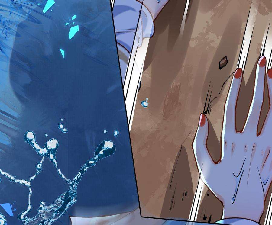 皇弟，莫提刀25话 深潭巨鳄