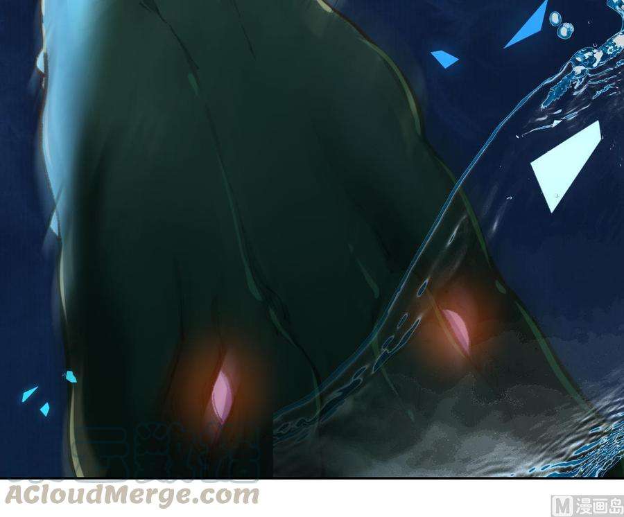 皇弟，莫提刀25话 深潭巨鳄