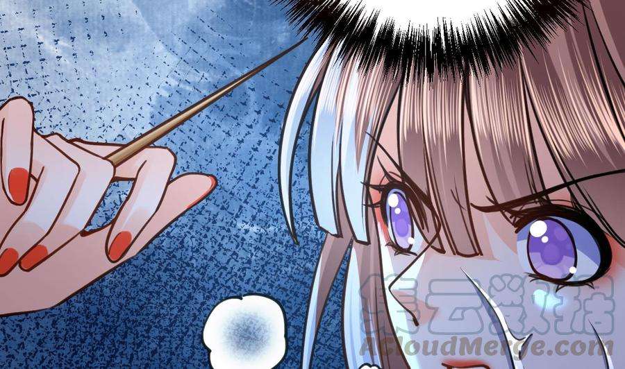 皇弟，莫提刀25话 深潭巨鳄