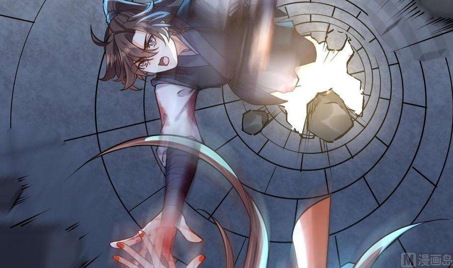 皇弟，莫提刀25话 深潭巨鳄