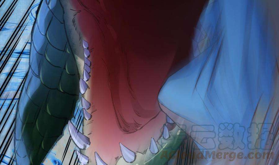 皇弟，莫提刀25话 深潭巨鳄