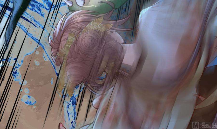 皇弟，莫提刀25话 深潭巨鳄