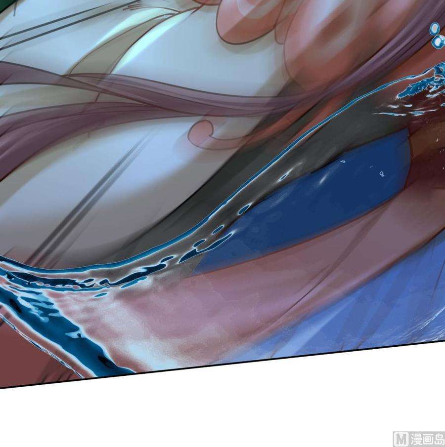 皇弟，莫提刀25话 深潭巨鳄