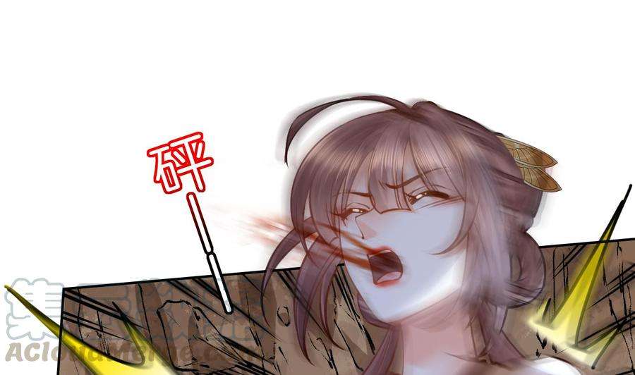 皇弟，莫提刀25话 深潭巨鳄