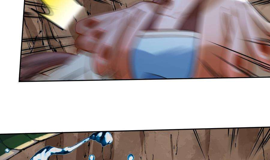 皇弟，莫提刀25话 深潭巨鳄