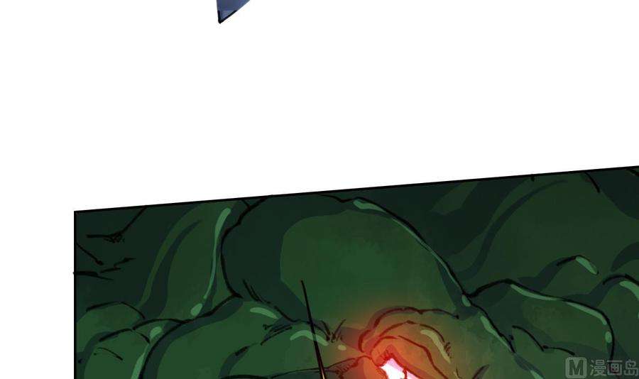 皇弟，莫提刀25话 深潭巨鳄