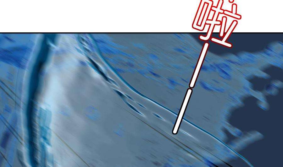 皇弟，莫提刀25话 深潭巨鳄