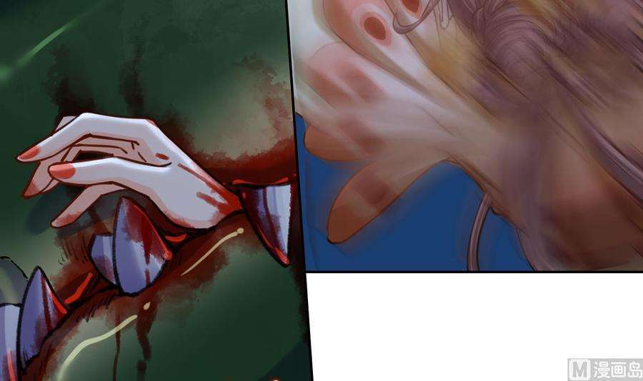 皇弟，莫提刀25话 深潭巨鳄