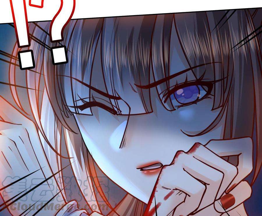 皇弟，莫提刀25话 深潭巨鳄