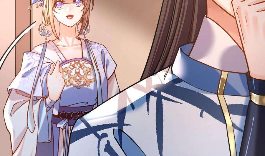 皇弟，莫提刀27话 这就是你的好办法？！