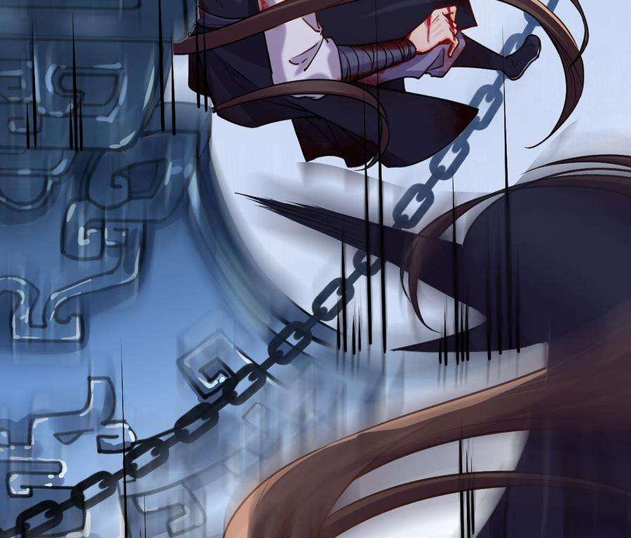 皇弟，莫提刀27话 这就是你的好办法？！