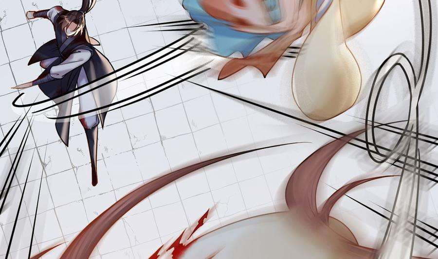 皇弟，莫提刀27话 这就是你的好办法？！