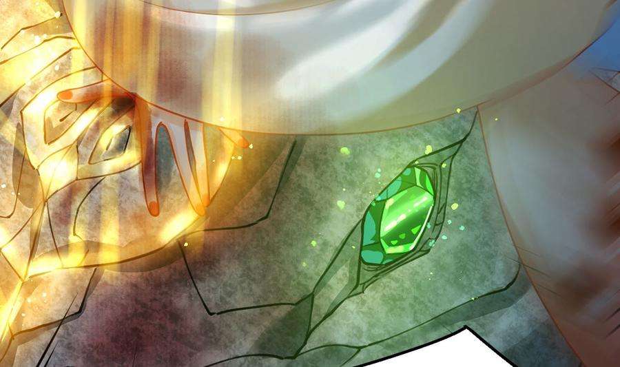 皇弟，莫提刀27话 这就是你的好办法？！