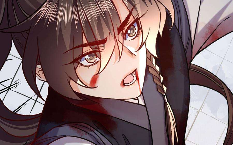 皇弟，莫提刀27话 这就是你的好办法？！