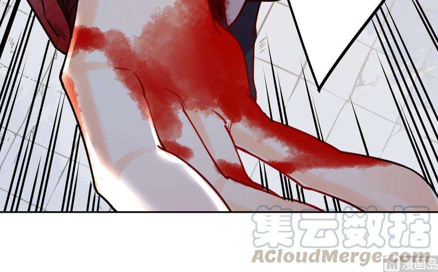 皇弟，莫提刀27话 这就是你的好办法？！