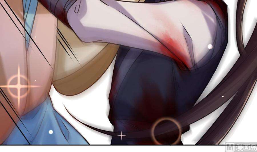 皇弟，莫提刀27话 这就是你的好办法？！