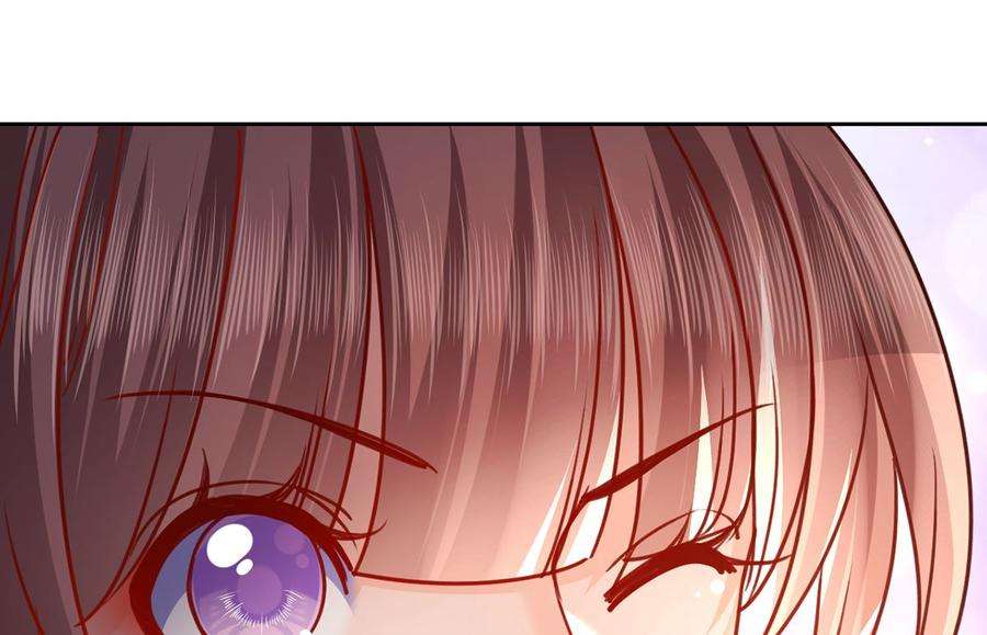 皇弟，莫提刀27话 这就是你的好办法？！