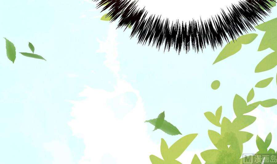 皇弟，莫提刀27话 这就是你的好办法？！