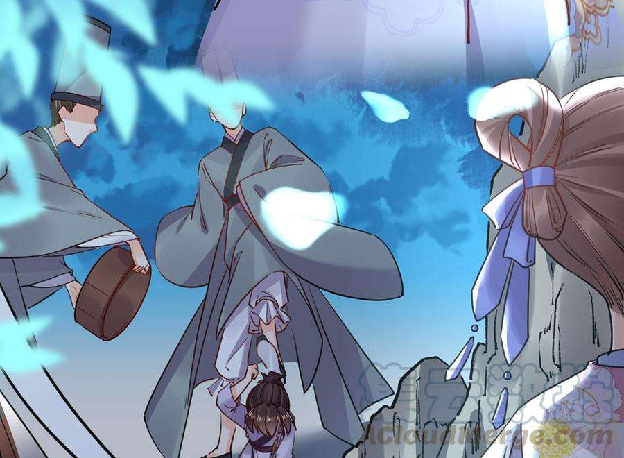 皇弟，莫提刀31话 最大的威胁