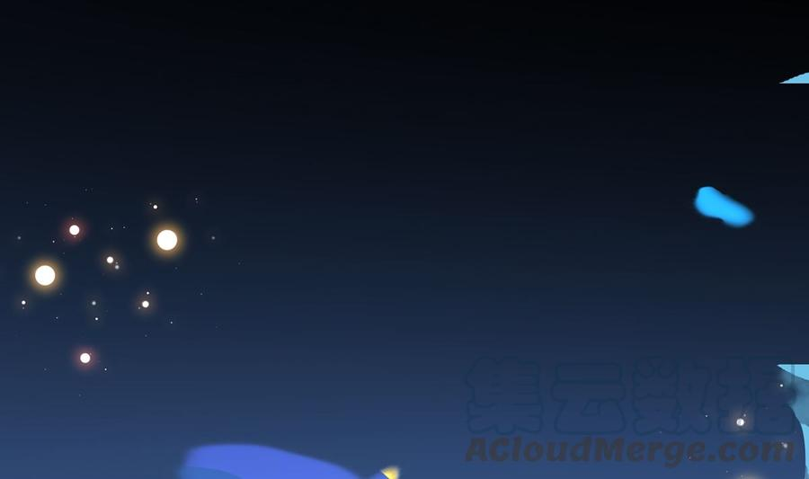 皇弟，莫提刀33话 不怀好意