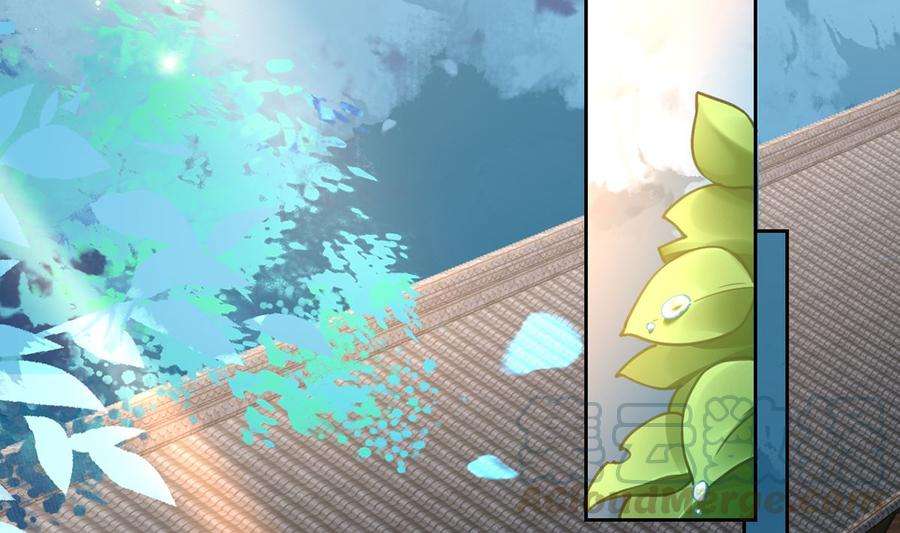 皇弟，莫提刀33话 不怀好意