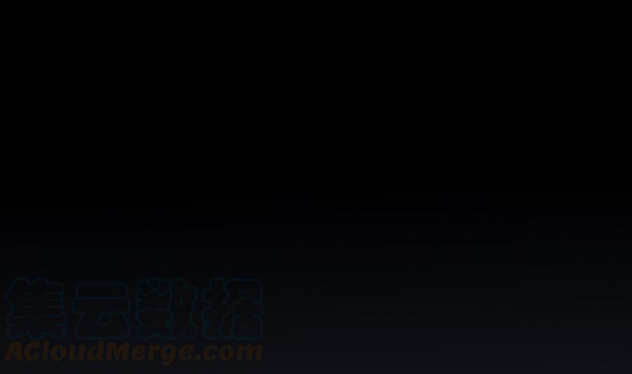 皇弟，莫提刀33话 不怀好意