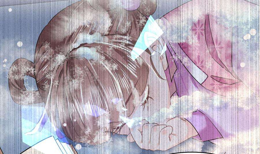 皇弟，莫提刀33话 不怀好意