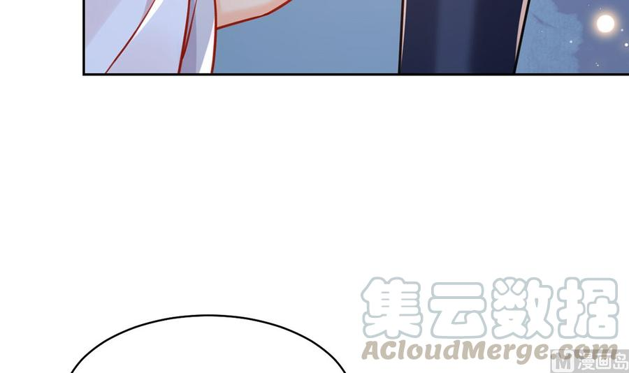皇弟，莫提刀34话 正面对峙