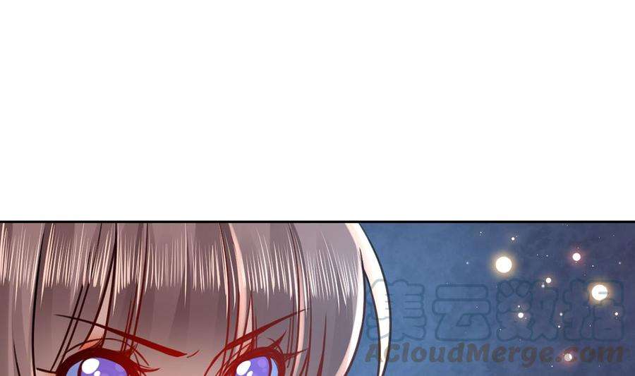 皇弟，莫提刀34话 正面对峙