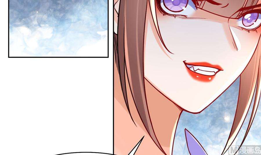 皇弟，莫提刀35话 突起疫病