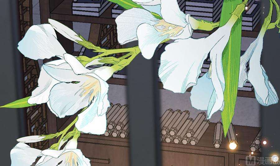 皇弟，莫提刀35话 突起疫病