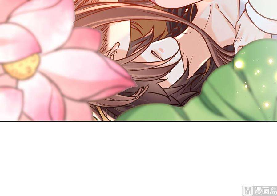 皇弟，莫提刀35话 突起疫病