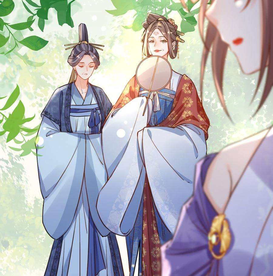 皇弟，莫提刀37话 是皇弟呀
