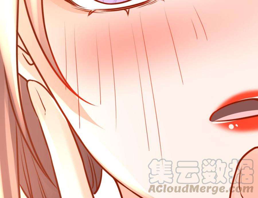 皇弟，莫提刀38话 你不想嫁？