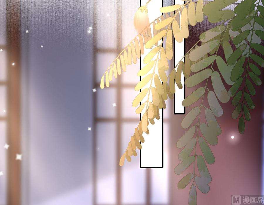 皇弟，莫提刀40话 花魁？男花魁？