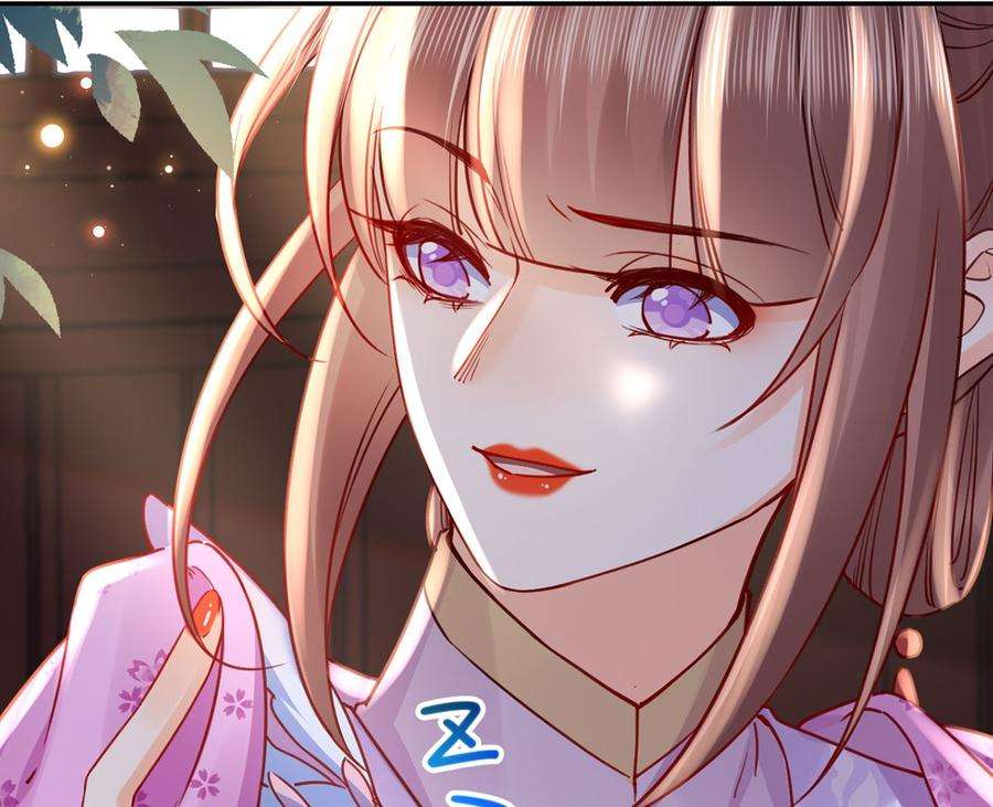 皇弟，莫提刀40话 花魁？男花魁？