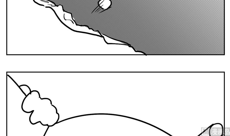 皇弟，莫提刀43话 生死一线