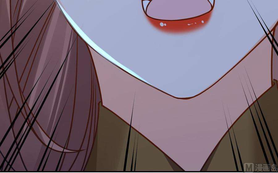 皇弟，莫提刀45话 得不到放不下