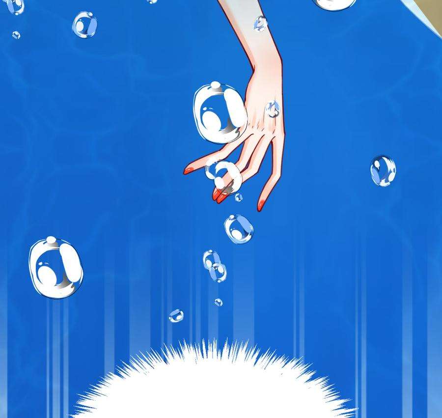 皇弟，莫提刀45话 得不到放不下