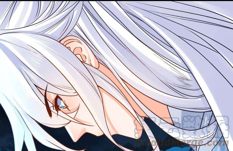 皇弟，莫提刀45话 得不到放不下