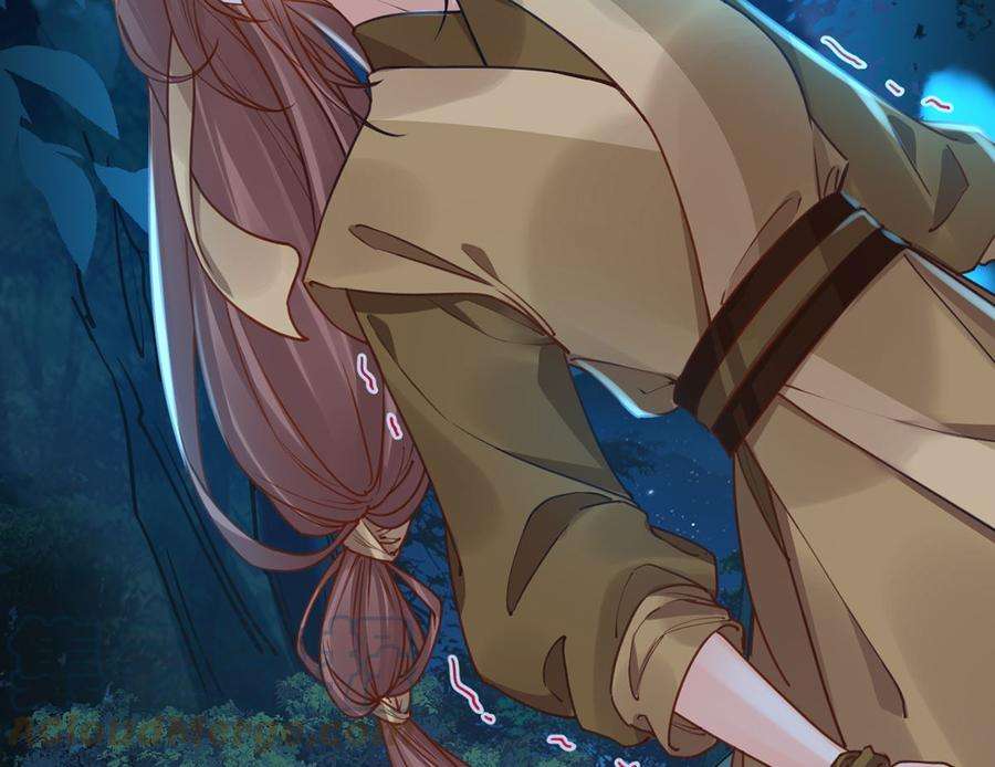 皇弟，莫提刀45话 得不到放不下