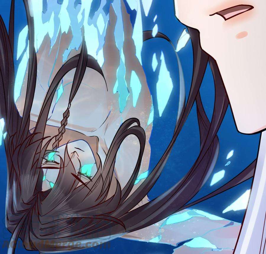 皇弟，莫提刀45话 得不到放不下