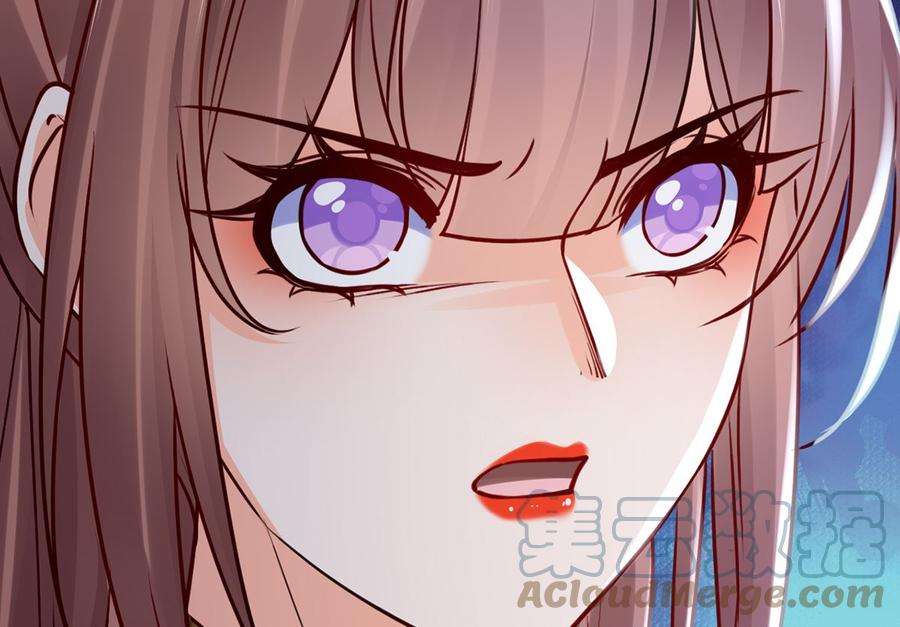 皇弟，莫提刀45话 得不到放不下