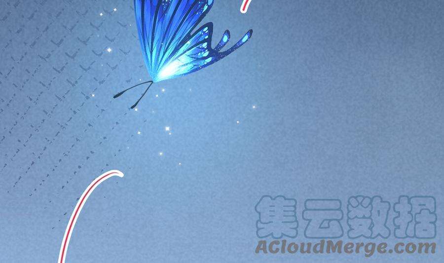 皇弟，莫提刀46话 救赎