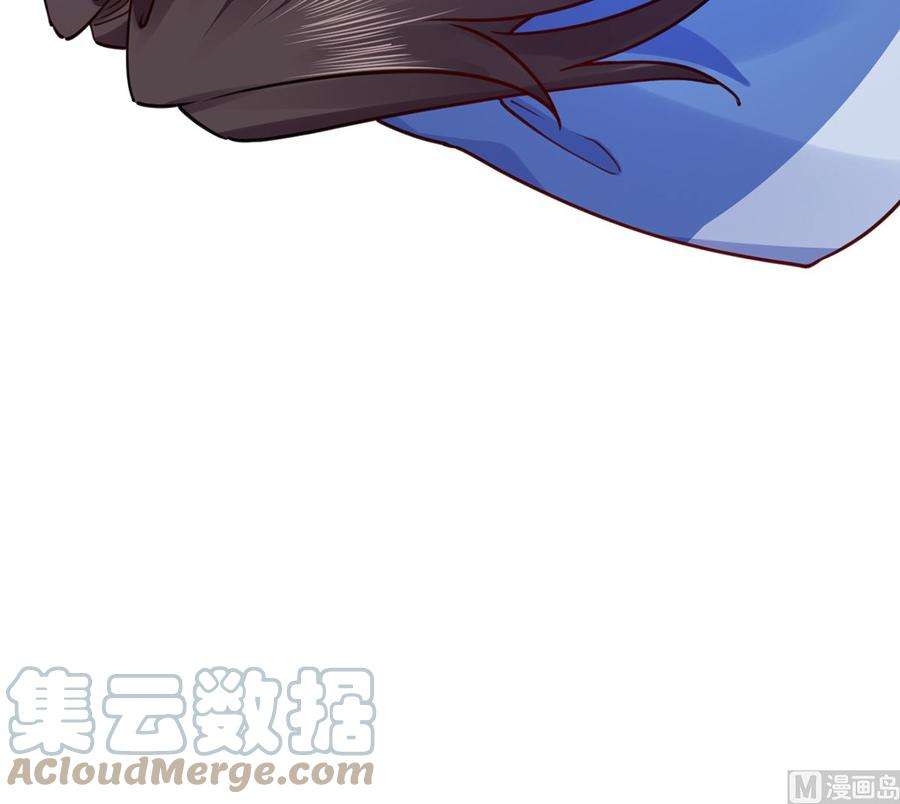 皇弟，莫提刀46话 救赎